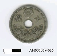 藏品(日本錢幣（十錢）)的圖片